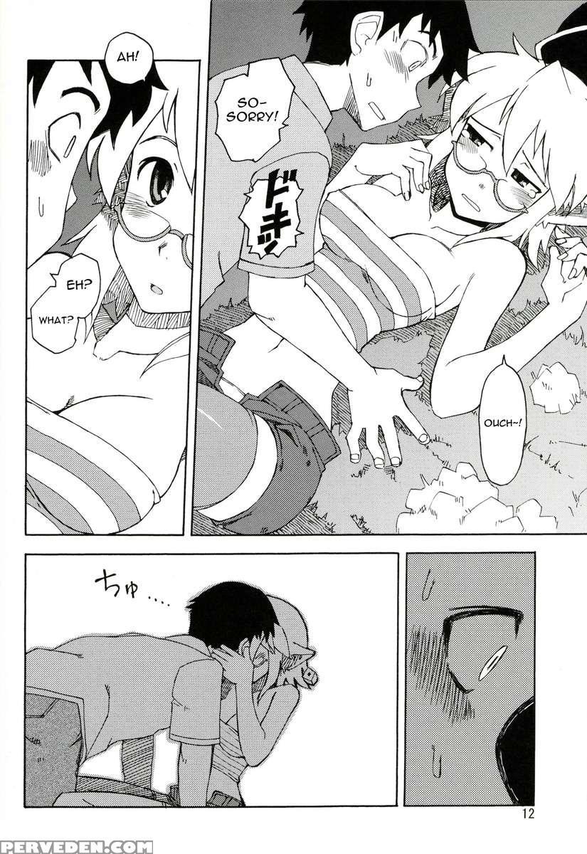 Ding Ding 1 Complete! Chapter 1000 Page 12